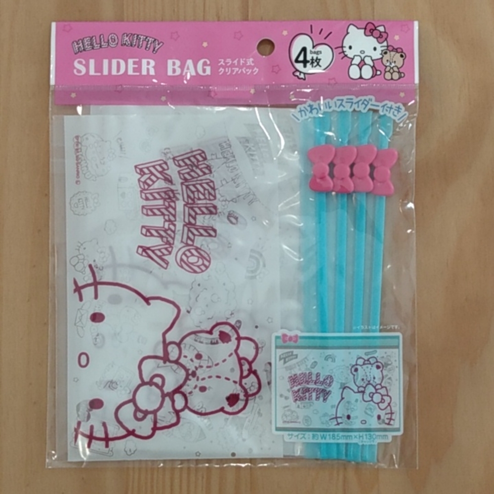 Sanrio Hello Kitty Slider Zip Bag 4 Pack Accessories Make up Bag